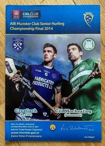 2014 Cratloe v Kilmallock - GAA AIB Munster Senior Hurling Club Final