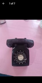 old phone