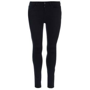 Black stretchy plus size skinny jeans Golddigga size UK22/24R EU50/52 Postage included