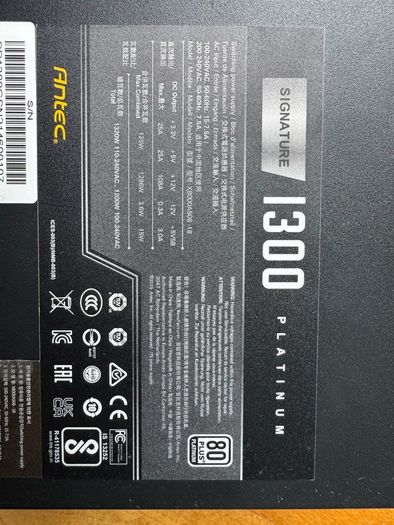 Antec Signature 1300w PSU Certified 80 Plus Platinum