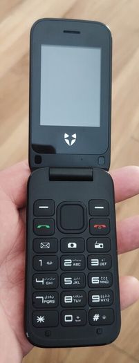 flip phone