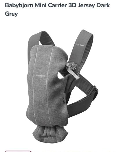 Baby Bjorn baby carrier