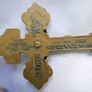 Antique  Rosary necklace pendant L-26" Image 3