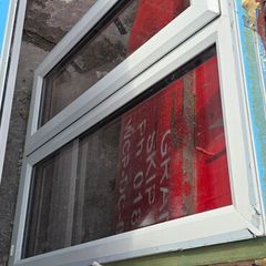 pvc Window