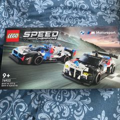 Lego Bmw 2 Car Set