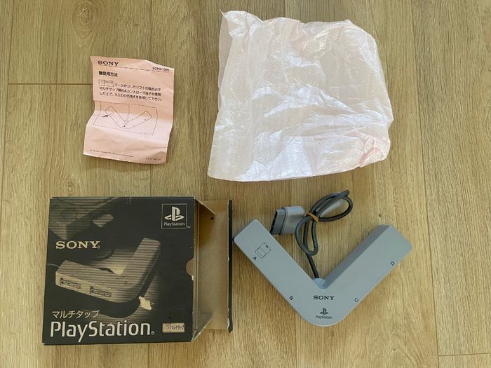 Perfect Xmas Gift Sony PlayStation 1 Multitap SCPH-1070 Adapter CIB Boxed PS1 Complete In Box