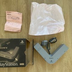Sony PlayStation 1 Multitap SCPH-1070 Adapter CIB Boxed PS1 Complete In Box