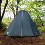 The Vango Classic Air Beam  300 New Image 3