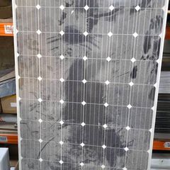 solar panel
