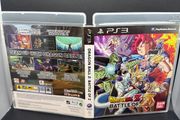 Dragon Ball Z: Battle Of Z Ps3