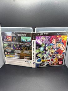 Dragon Ball Z: Battle Of Z Ps3