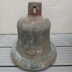 Antique Bell