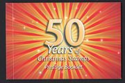 2007 Australian 50 years of Christmas Stamps Booklet Mint Never Hinged (MNH)