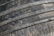 255/40R17 Tyre 70%