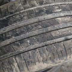 255/40R17 Tyre 70%