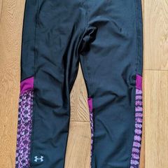 GYMSHARK and Under armour leggings