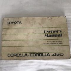 Toyota Corolla 1987-1992 owners manual