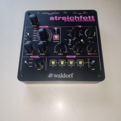 Waldorf Streichfett