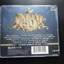 50 Cent - Curtis CD Image 3