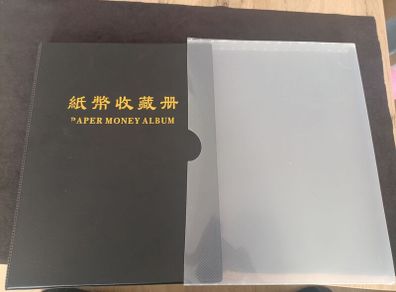 old banknote collection album