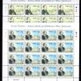 2008 Ireland Centenary of the Opening of Scoil Eanna by Padraig Pearse Commemorative Stamps Sheetlet Plate 1A1A1A1A Mint Never Hinged (MNH) Image 2