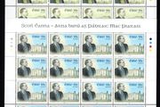 2008 Ireland Centenary of the Opening of Scoil Eanna by Padraig Pearse Commemorative Stamps Sheetlet Plate 1A1A1A1A Mint Never Hinged (MNH)