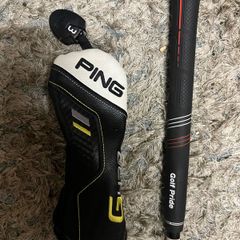 Ping g430 3 hybrid
