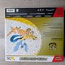 Pokemon -Trading Card Game: Poster Collection 30 Years (Deutsch/German) Image 3