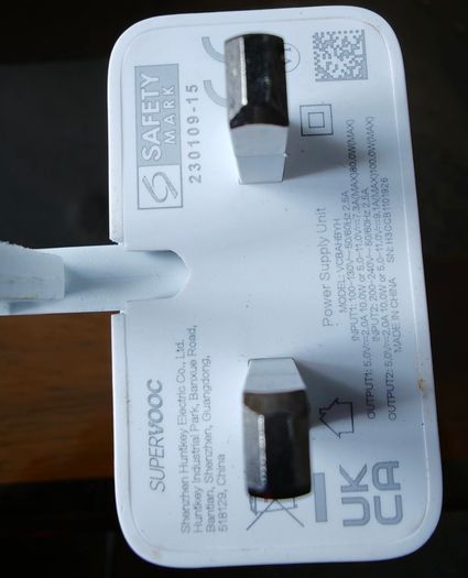 Supervooc charger