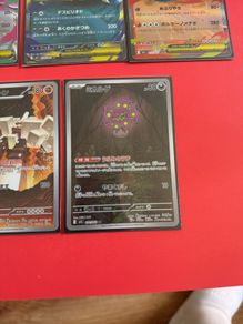 pokemon mega brave bundle
