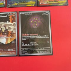 pokemon mega brave bundle