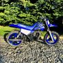 Yamaha pw50 Image 6
