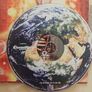 Prince CD  - Planet Earth Image 3