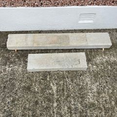 concrete lintel