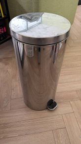 Stainless steel effect Metal Pedal Bin - 30L