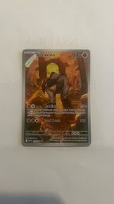 Terrakion, 135/086 Pokemon TCG