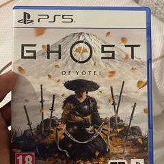 Ghost of yotei