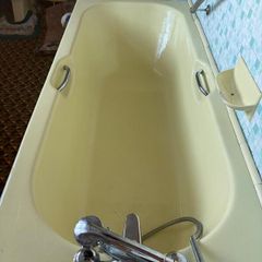 Retro Primrose Yellow Bathroom Suite
