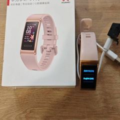 Huawei Band 4 Pro
