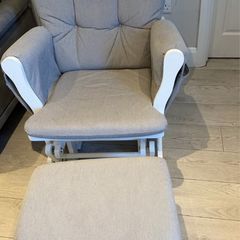 Babylo Rocking Chair