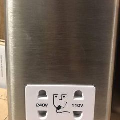 Brushed Steel Shaving Socket