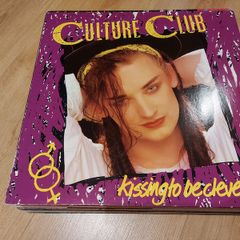 Culture Club - Vinyl Records