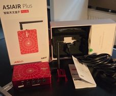 Zwo Asiair Plus 265gb