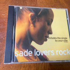 Sade Lovers Rock CD