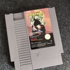 Wrath of the Black Manta. NES