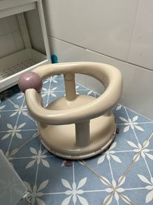Baby bath seat
