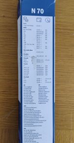 Bosch Wiper Blade N70