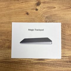 Magic Trackpad (Lightning) In Box with Charging Cable