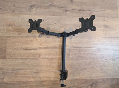 Dual Monitor Mount