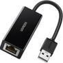 UGREEN 10/100Mbps Ethernet Adapter (Black) Image 2